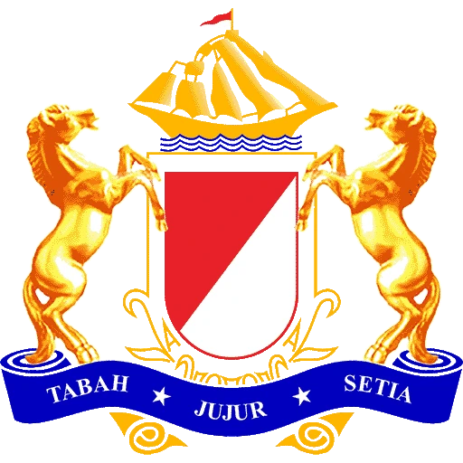 Logo Kadin Ambon